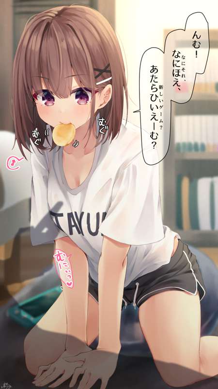 20200629-01.png
