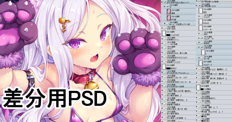 c830edf8-0106-4110-a771-2dcec5e185ad.png