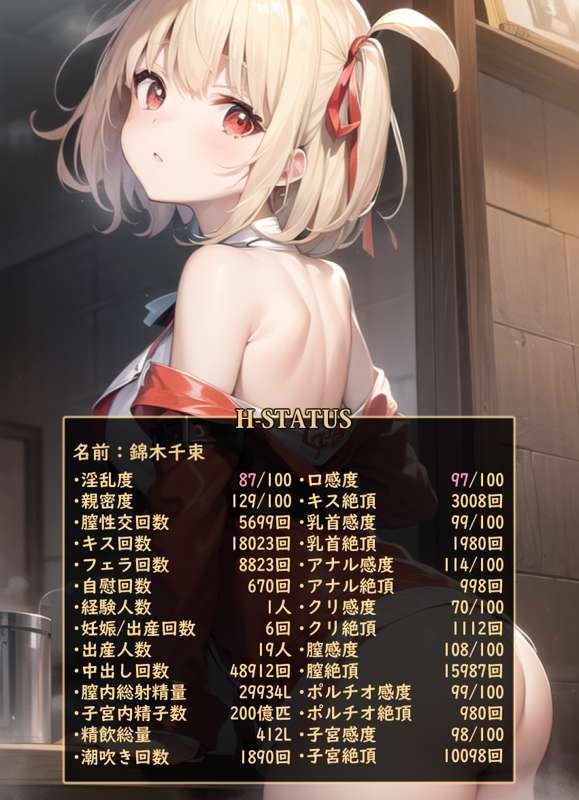 112b7e2e-394d-4858-a1e5-b02f95d6fe9f.png