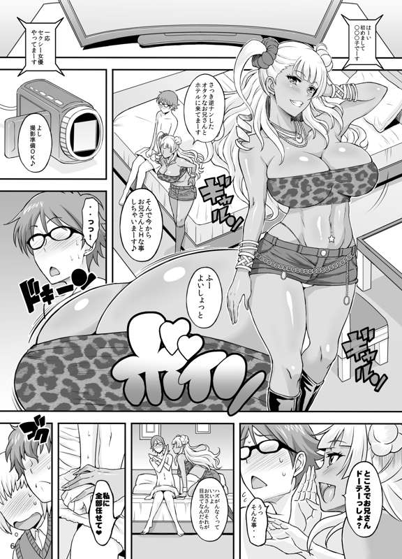 caf13b2c-1a70-4258-a2d0-aee66c5299bd.jpe