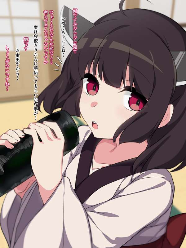 5b47aea6-a937-41ab-a0d6-17a4098cf049.png