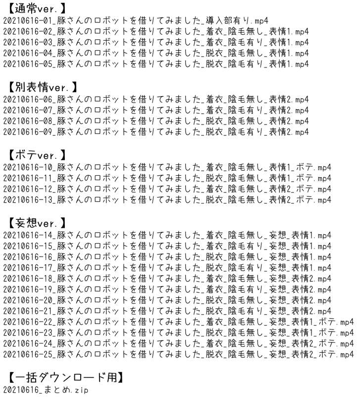 17293ca6-705b-4b72-a303-103e3b14d430.jpe