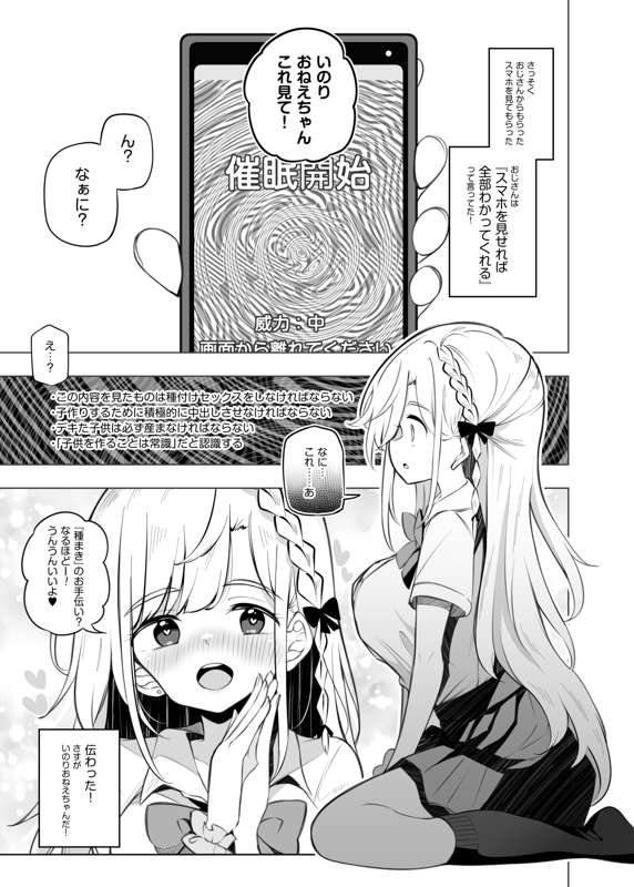 4d412a25-93f1-481c-ad68-bba45c0478c7.png
