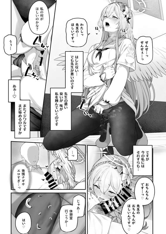 750ffc1c-3830-45f8-bdc3-fa77cf0bb4e3.png