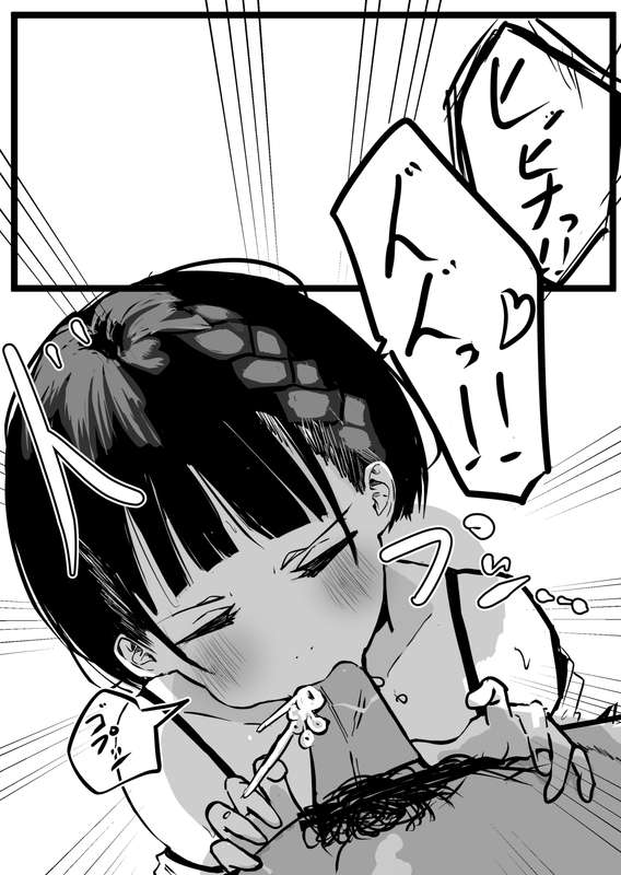 oezjPswL5egpO0640rzQbOhE.png