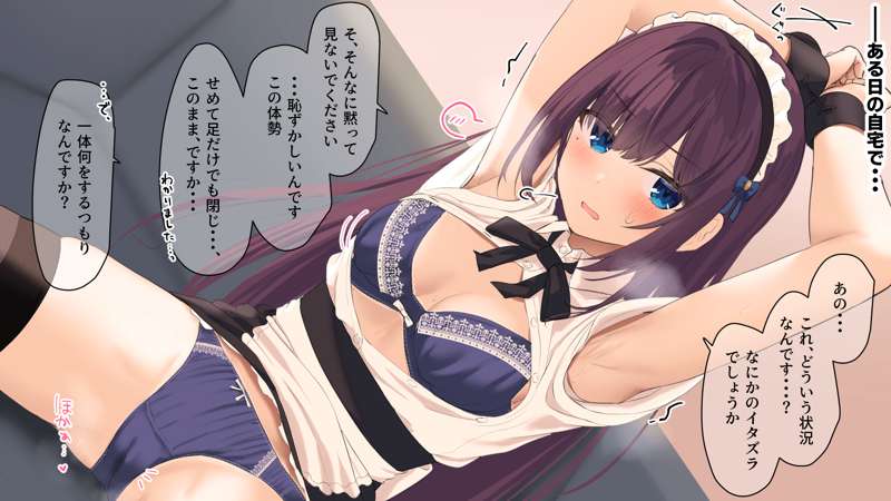 80f53ae8-7ffe-4129-a01b-94a59a551cc5.png