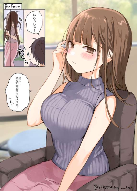 4f4a5355-767e-46c3-bdfa-0e4d108fc831.png