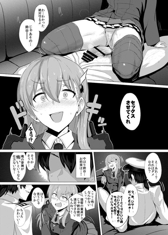 cf25305b-b37d-4318-85b1-c73dddb2e8f5.jpg