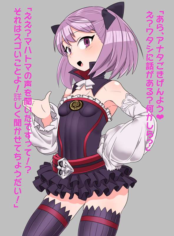 87de493e-9a9a-4809-851c-4590bbff7643.png