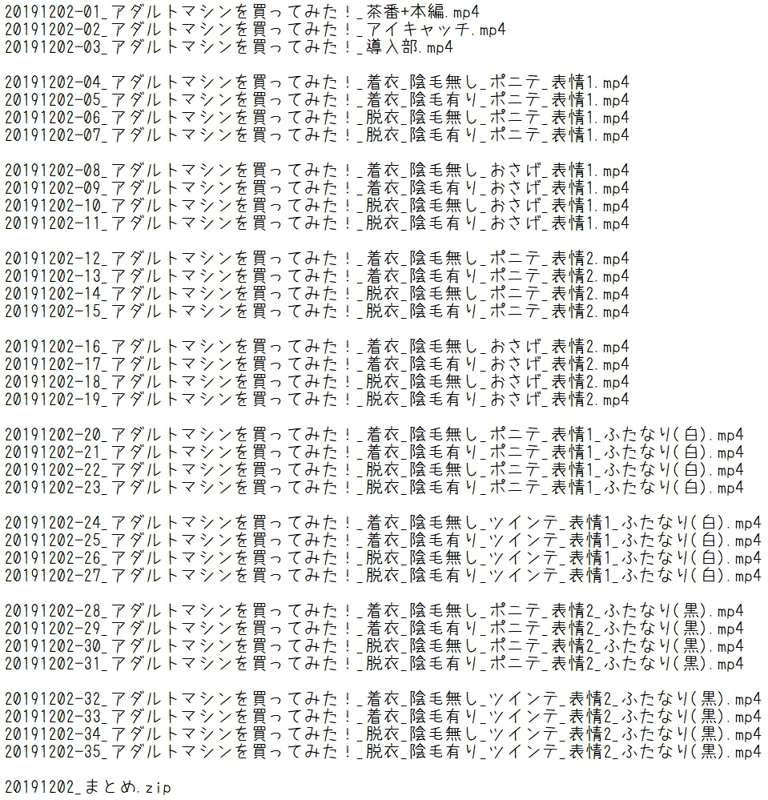 16557259-031e-4db4-b6a1-2efb6d392225.jpe
