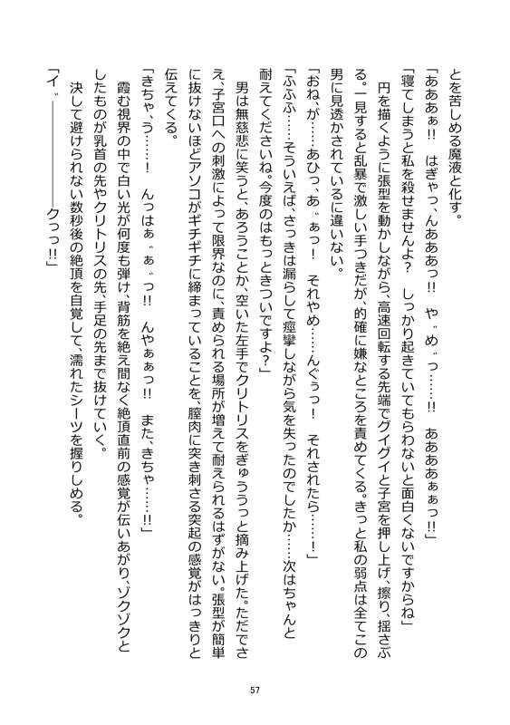 1d40dd19-8e17-4454-a633-624df94af323.jpg