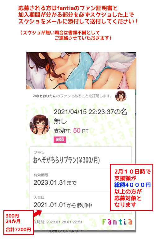 f74cdfd1-7016-4118-9813-e06d4663d7f5.png