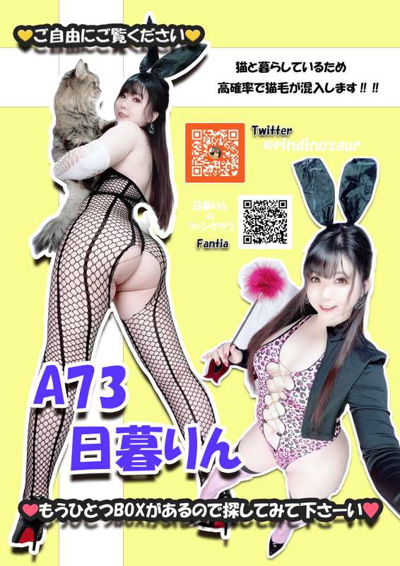 ae229302-8c59-42f7-b207-9bbc4a8eb077.jpg