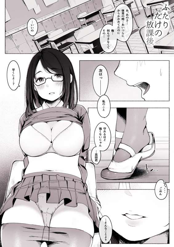 2fc9d21c-de1d-4721-9718-fc51573eb1ec.png