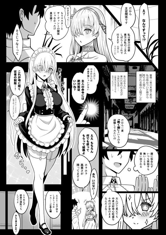 157b9230-845c-4202-a883-b845f611dd72.jpg