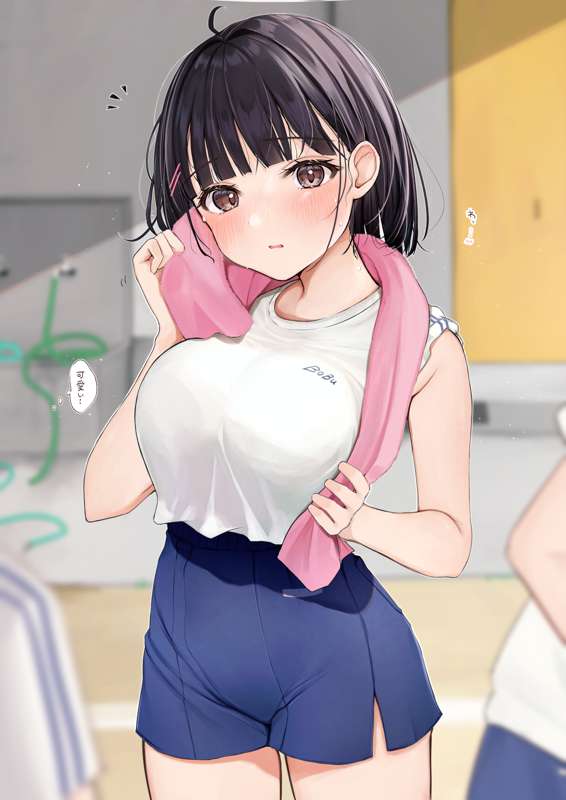 af97bfd8-928a-48dd-9908-085efe02a60d.png