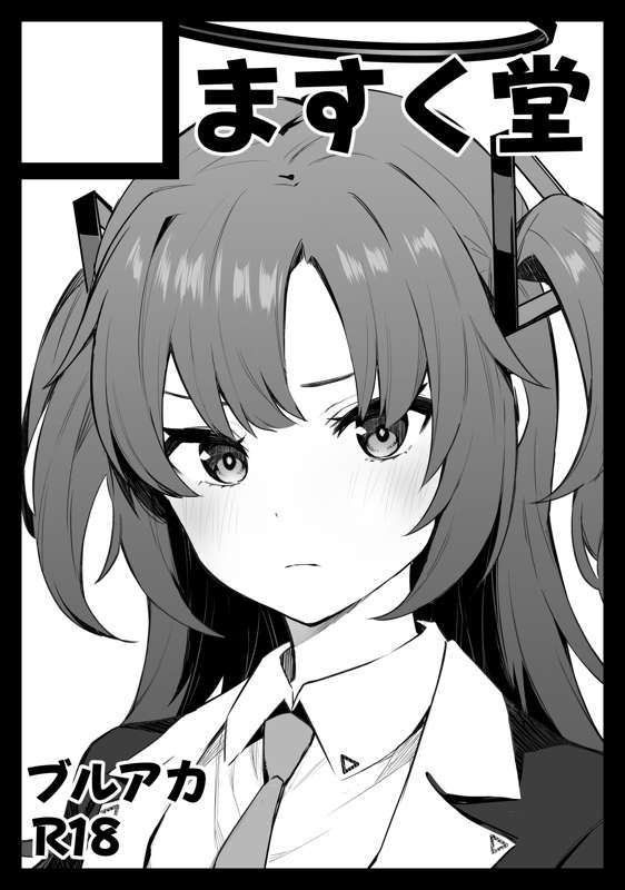 1dd5c89c-f3c9-46fd-86f3-ad8cf98d8b9b.jpg