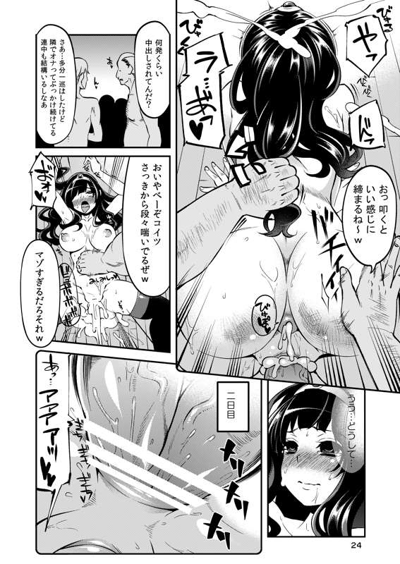b711000f-aa68-4f95-97df-599deb15fea6.png
