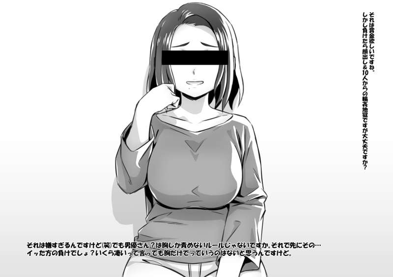 afdf70db-61b0-4ffc-bd69-8af09681fe33.jpg