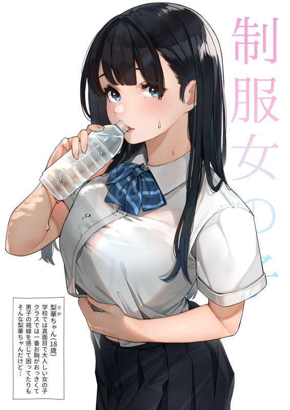 2072f622-f20a-4aa4-af39-d4250675c897.png
