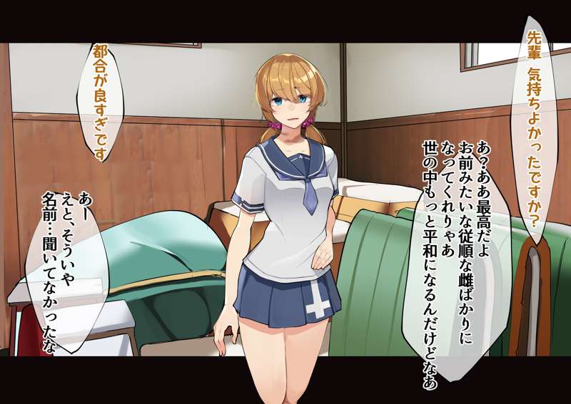 a4ef88e3-0a40-4106-acfe-4d604ededd0e.jpe