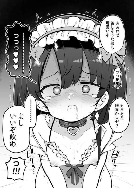 60e038bd-ecdc-4459-be27-290074c7eeaa.png