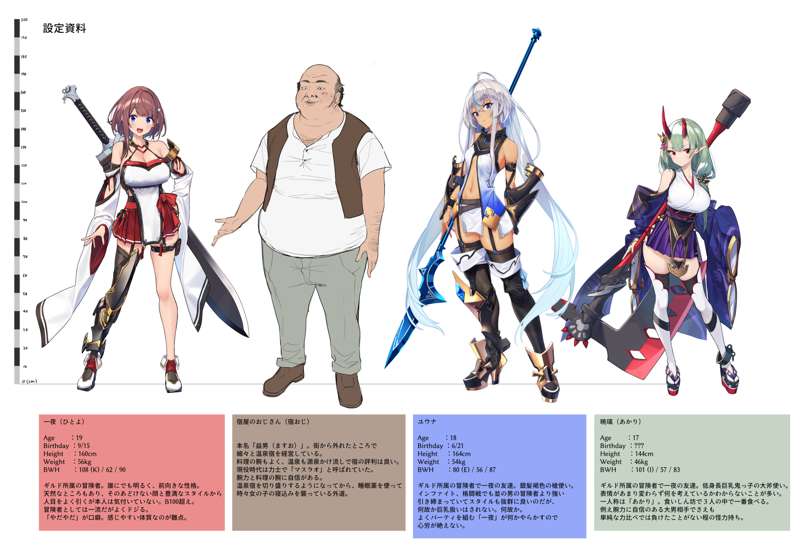 53635857-d6b9-4203-ba52-5374cc3a1603.png
