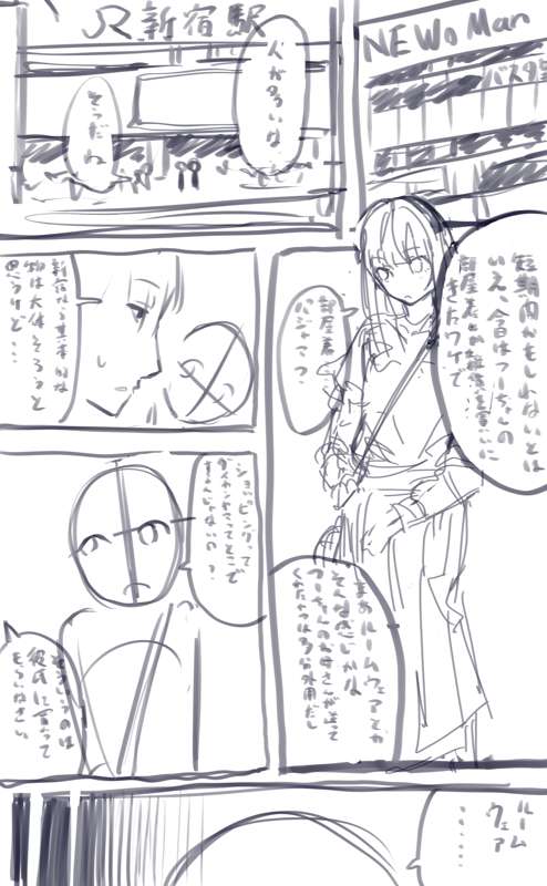 c5918080-90ee-4660-8e8f-bdd5353ae05f.png