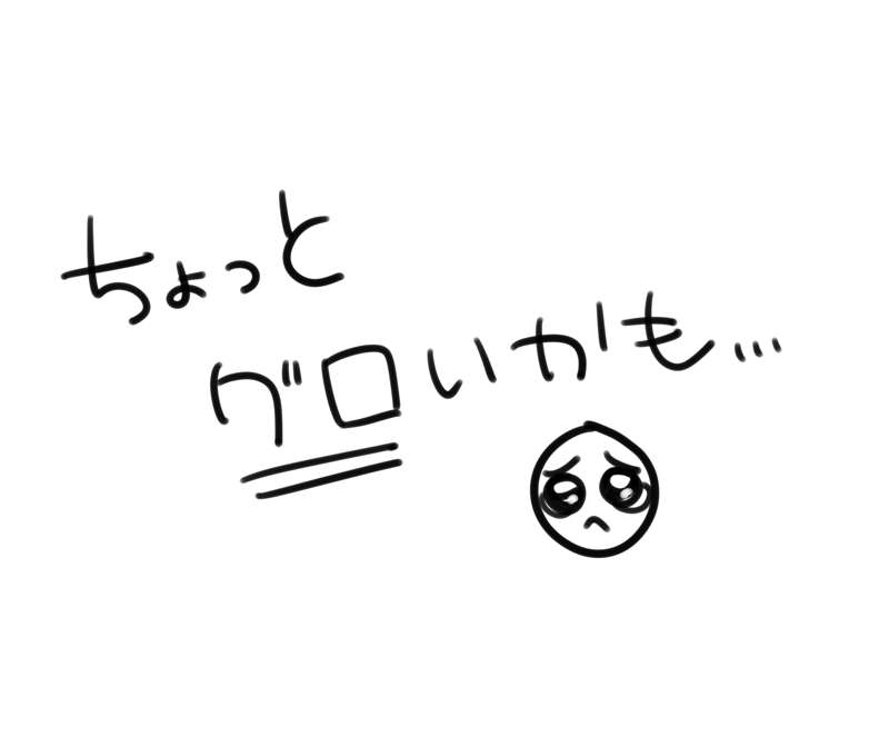 b0c890c0-c16b-4b69-8863-a0819afdb3d5.jpg