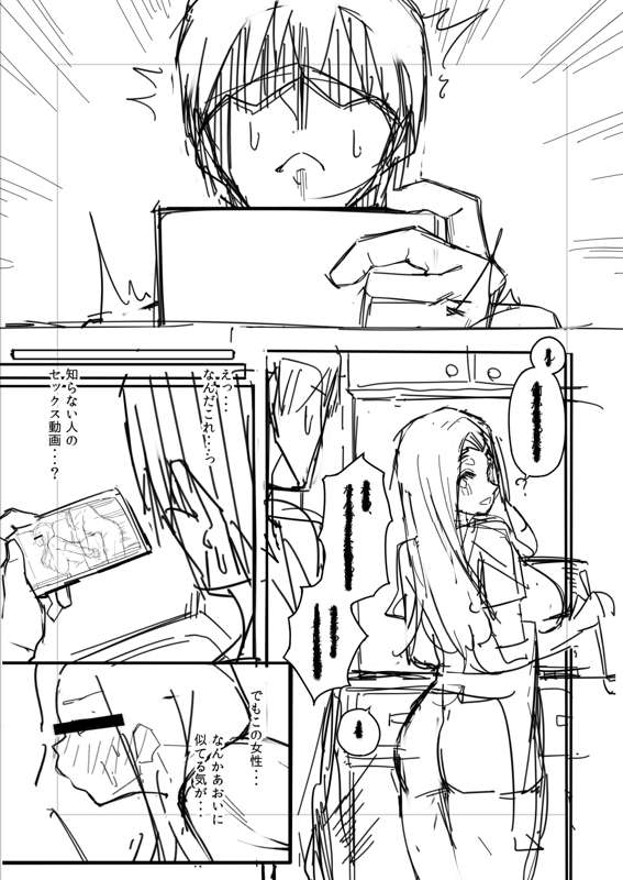 cc9d3fbf-25d7-44e8-8a36-44c474d59951.png