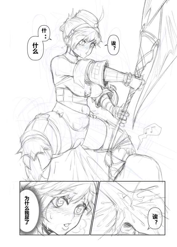 c98mhw_008.png