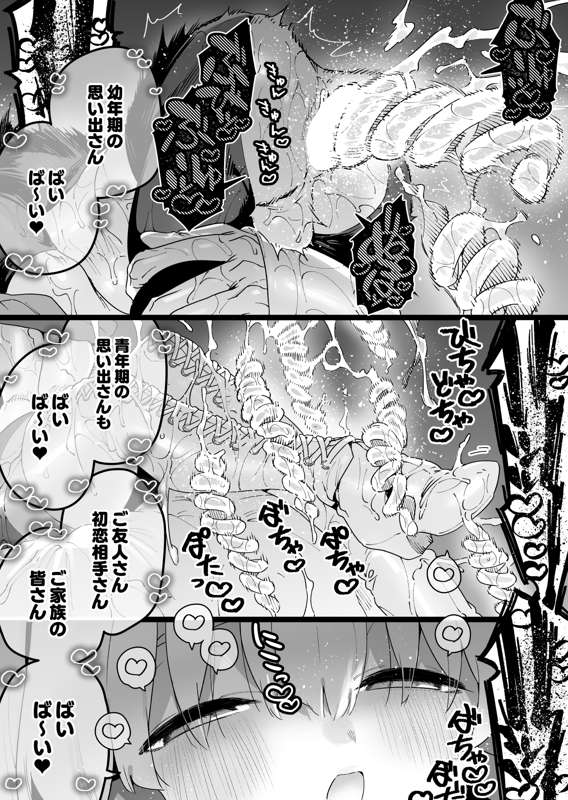 d3ec307c-f948-48a7-8671-4de56479ce7d.png