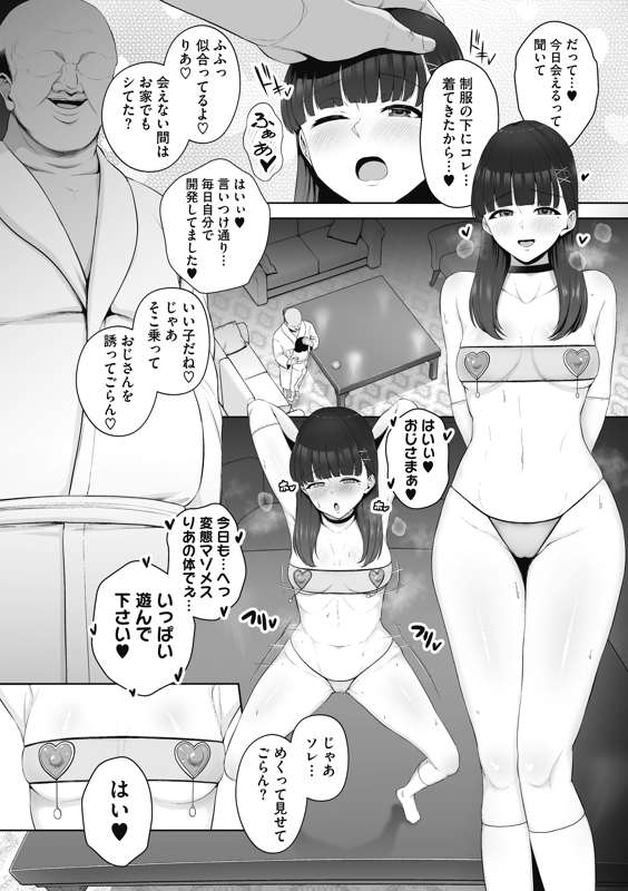 d6dbf560-e1b2-4ecf-9eca-e16770ab122b.jpg
