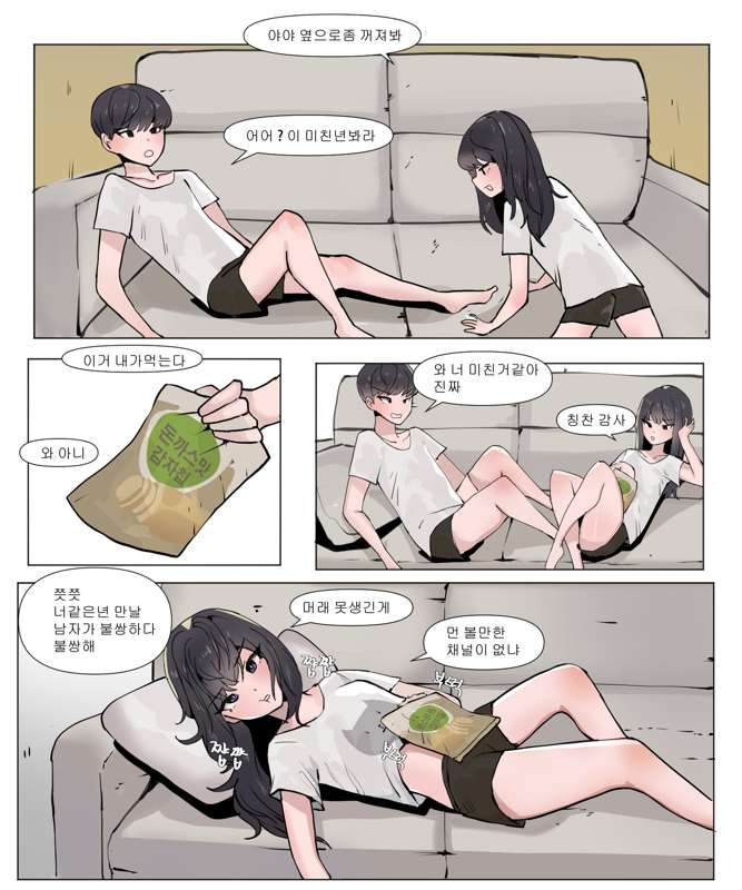 근친2.jpg