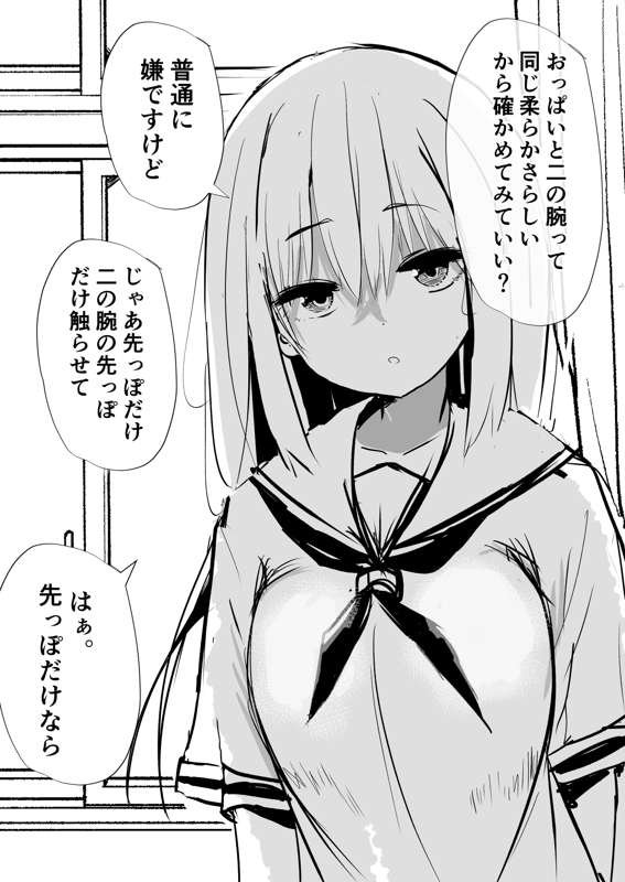 cd128535-6ae3-409c-92c1-0a71b0cfa45a.png