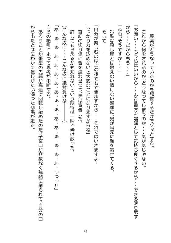e17edbc3-53d0-4f9b-a9b5-7779e559b902.jpg