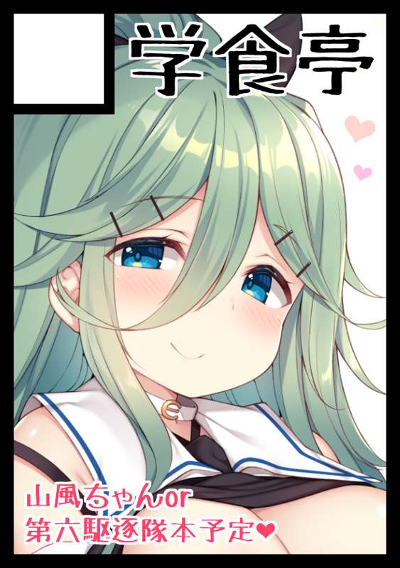 1e882771-b2ea-4ded-8963-727a37009aab.png
