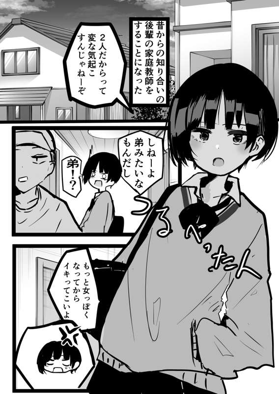 VRYHO4RATAWMVwZ0CxF94JuF.png