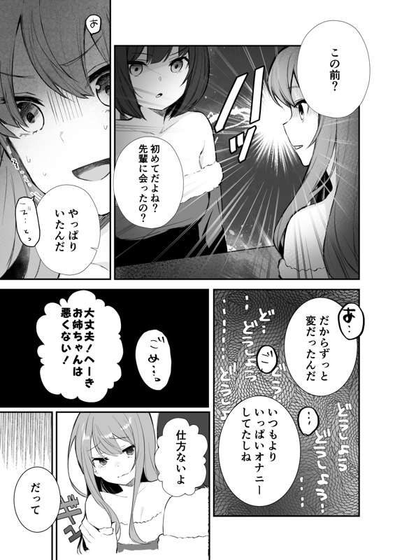 a6e203a3-fb3b-4b83-9a90-61d634d25454.jpg