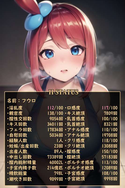 882c9a11-6d46-4b54-9a7f-93087008e40b.png