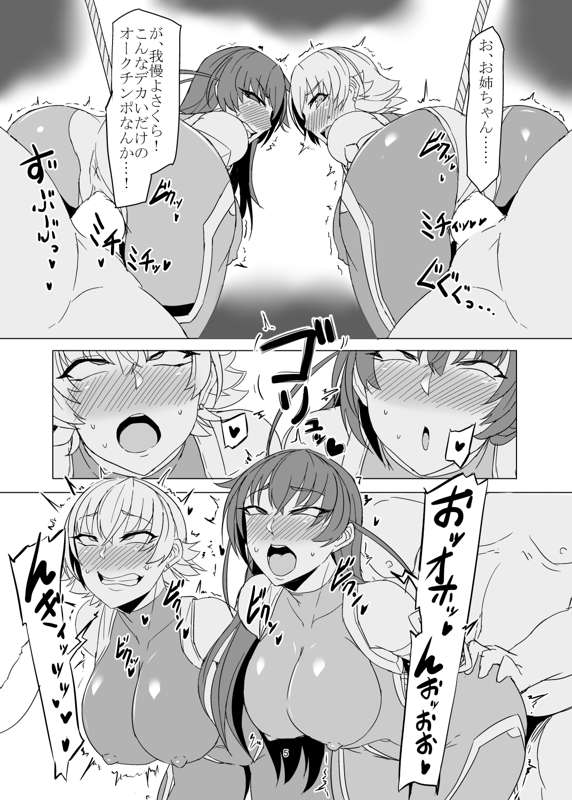 bd48ffac-da1d-4f9f-8074-a099330f4556.png