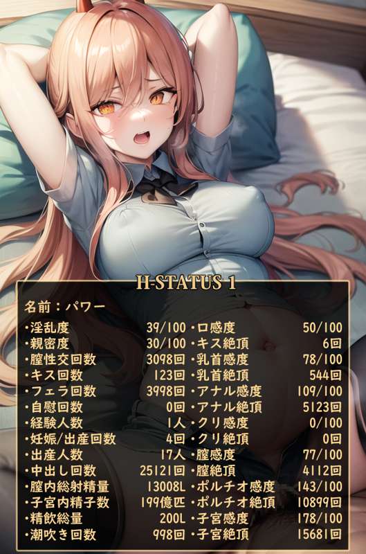 38108e8e-af3c-4d46-bcd6-d2cc8b58793a.png