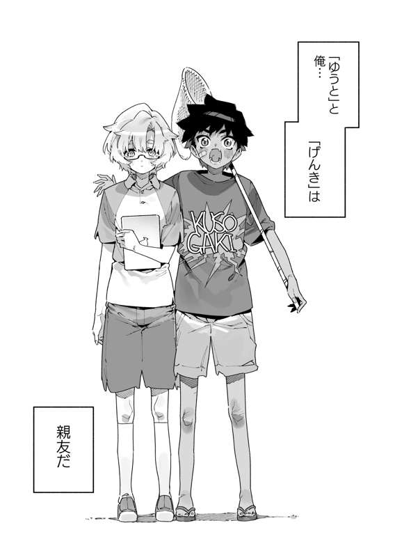 9368c07b-a981-49ba-b3b6-7eef0a1f23d2.png