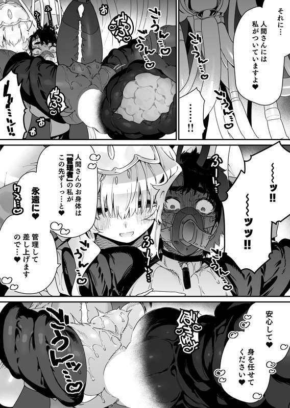 4afe411d-3f87-42a0-8c11-38608cc9882e.png