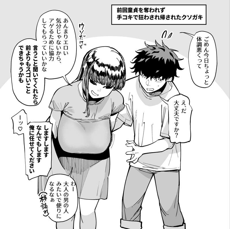 1f979cb0-1b89-4a58-82c5-5f16f53119f5.jpg