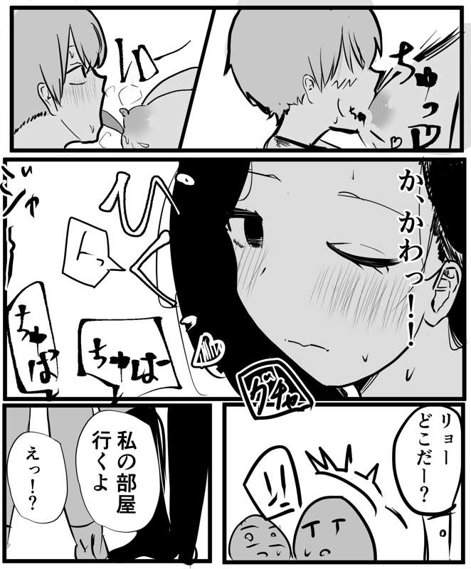 6ea52ea9-d6a7-42dc-8cb0-254baf167df9.png