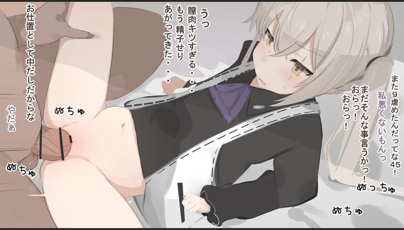 e700a9da-a4fa-457a-83b3-5f6ea4e34cc9.png