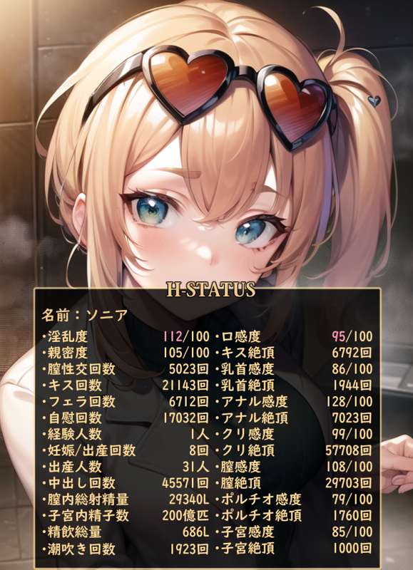 1ad16c1b-15d2-4fce-8a96-12f150448c65.png