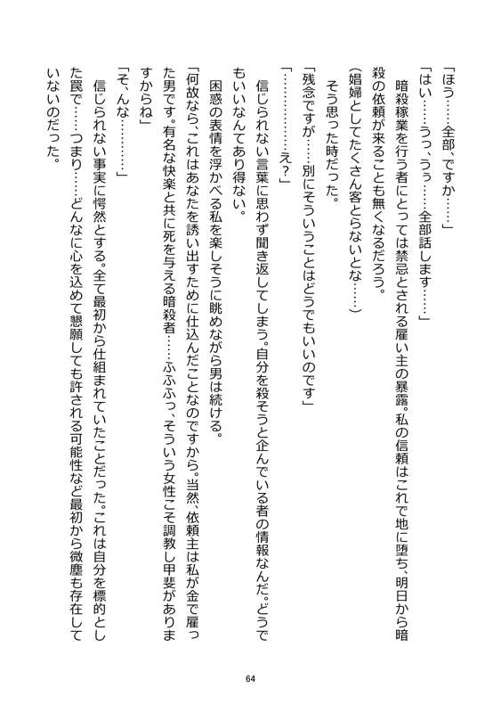 53b07592-a6d8-4449-941c-5830cced4645.jpg