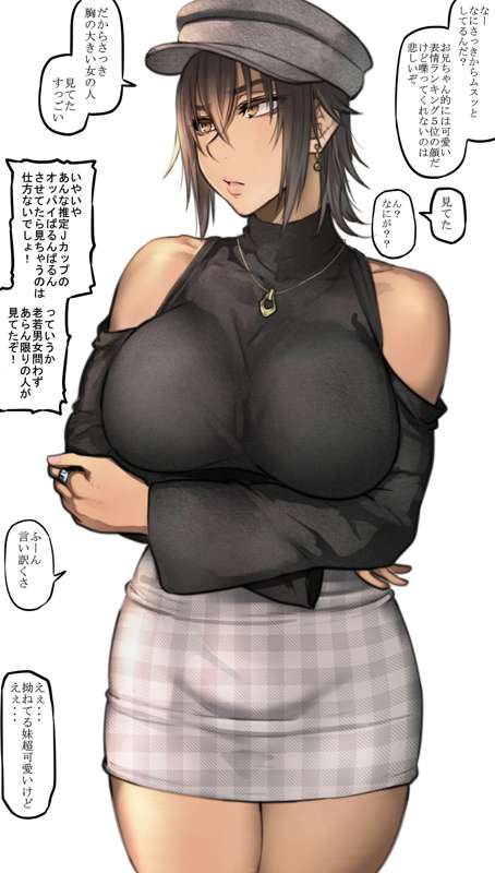 7e5e6b15-700c-40ef-a326-7e8aa6204fc9.jpg